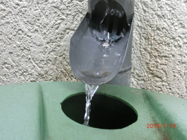 Wasser ist kostbar