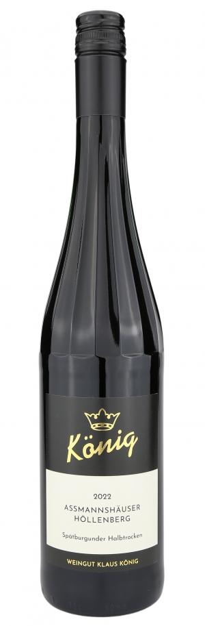 2023 Assmannshäuser Höllenberg